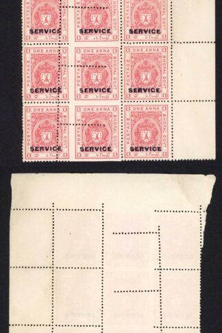 Bhopal SGO315 1932 1a Carmine-red MISPERF Block (no gum) (o)