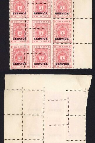 Bhopal SGO315 1932 1a Carmine-red MISPERF Block (no gum) (o)