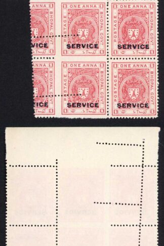 Bhopal SGO315 1932 1a Carmine-red MISPERF Block (no gum) (p)