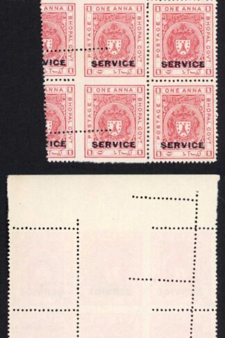 Bhopal SGO315 1932 1a Carmine-red MISPERF Block (no gum) (p)