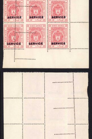 Bhopal SGO315 1932 1a Carmine-red MISPERF Block (no gum) (q)