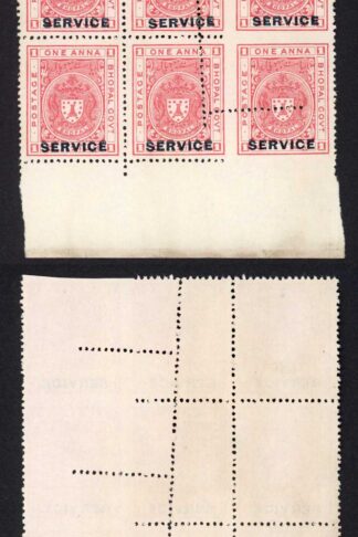 Bhopal SGO315 1932 1a Carmine-red MISPERF Block (no gum) (r)
