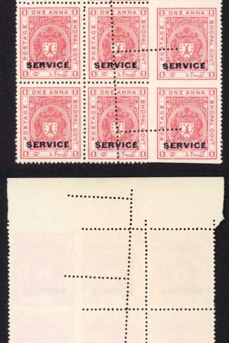 Bhopal SGO315 1932 1a Carmine-red MISPERF Block (no gum) (v)