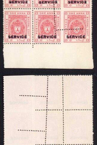 Bhopal SGO315 1932 1a Carmine-red MISPERF Block (no gum) (w)
