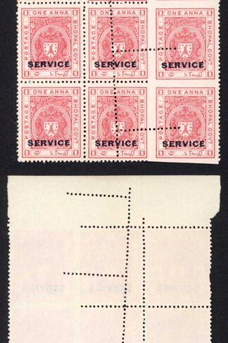 Bhopal SGO315 1932 1a Carmine-red MISPERF Block (no gum) (y)