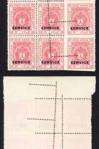 Bhopal SGO315 1932 1a Carmine-red MISPERF Block (no gum) (y)