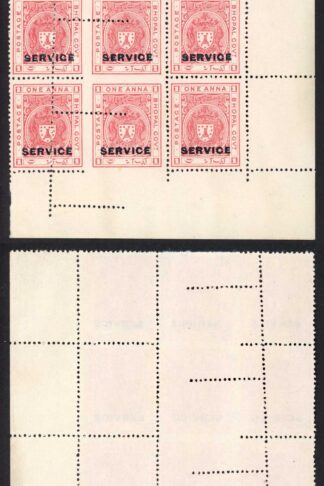 Bhopal SGO315 1932 1a Carmine-red MISPERF Block (no gum) (z)