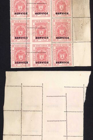 Bhopal SGO315 1932 1a Carmine-red MISPERF Block (no gum) (6)