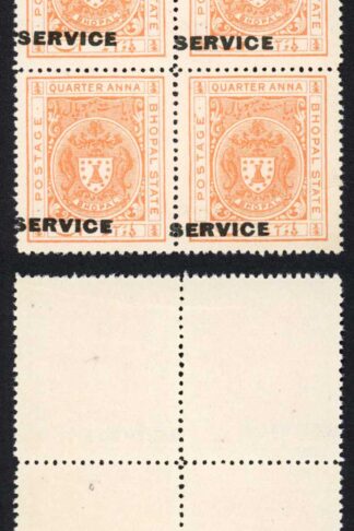 Bhopal SGO313c 1932 1/4a Orange Perf 14 Misplaced Surcharge (no gum) (g)