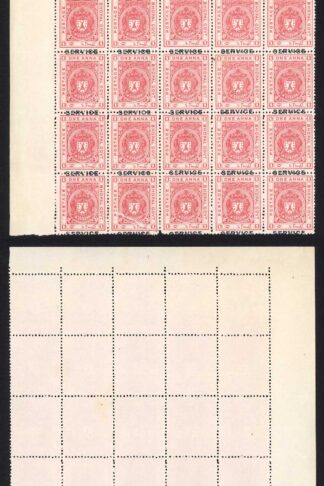 Bhopal SGO313c 1932 1/4a Orange Perf 14 Misplaced Surcharge (no gum) (m)