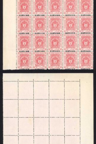 Bhopal SGO313c 1932 1/4a Orange Perf 14 Misplaced Surcharge (no gum) (m)