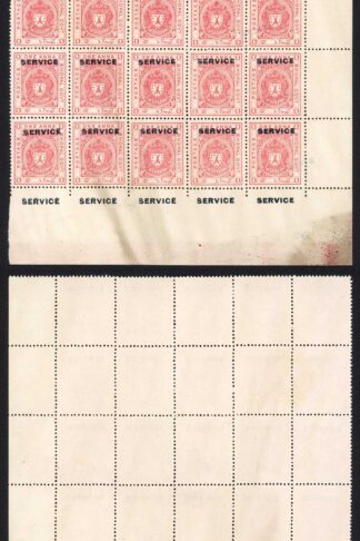 Bhopal SGO313c 1932 1/4a Orange Perf 14 Misplaced Surcharge (no gum) (s)