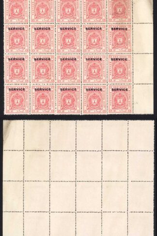 Bhopal SGO313c 1932 1/4a Orange Perf 14 Misplaced Surcharge (no gum) (u)