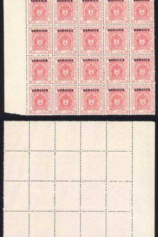 Bhopal SGO313c 1932 1/4a Orange Perf 14 Misplaced Surcharge (no gum) (v)