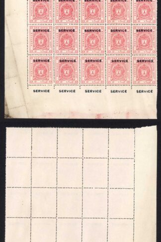 Bhopal SGO313c 1932 1/4a Orange Perf 14 Misplaced Surcharge (no gum) (w)