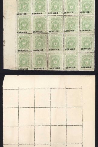 Bhopal SGO313c 1932 1/4a Orange Perf 14 Misplaced Surcharge (no gum) (x)