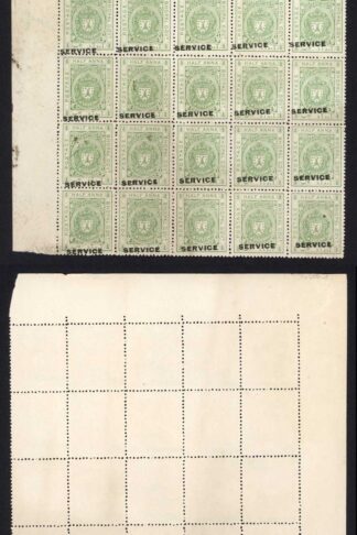 Bhopal SGO313c 1932 1/4a Orange Perf 14 Misplaced Surcharge (no gum) (x)