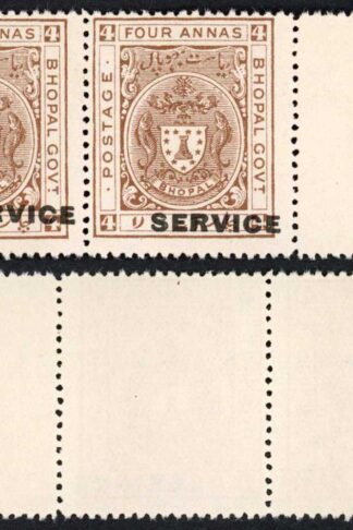 Bhopal SGO313c 1932 1/4a Orange Perf 14 Misplaced Surcharge (no gum)