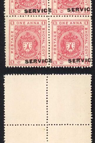 Bhopal SGO315 1932 1a Carmine-red Misplaced Surcharge (no gum)