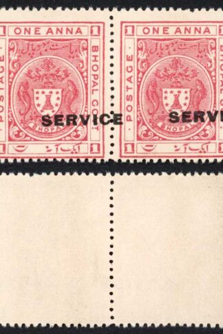 Bhopal SGO315 1932 1a Carmine-red Misplaced Surcharge (no gum) (5)