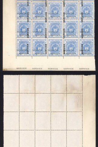 Bhopal SGO316 1932 2a Ultramarine Surcharge Double on sideways (no gum) (5)