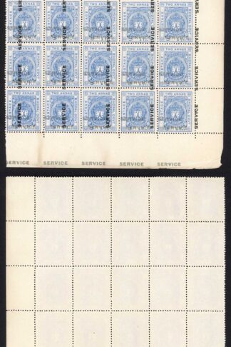 Bhopal SGO316 1932 2a Ultramarine Surcharge Double on sideways (no gum) (6)