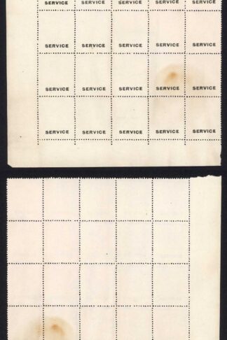Bhopal 1932 Service Overprint Proof Block (4)