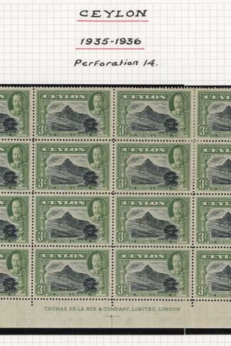 Ceylon SG369a 3c KGV Perf 14 Block of 24 (20 x U/M) Brown Gum as Usual