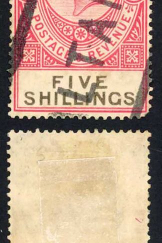 Gibraltar SG105 5/- Carmine and Black (rounded corner) Cat 75 pounds