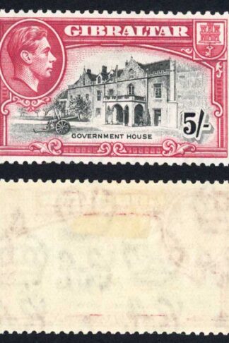 Gibraltar SG129b 5/- Perf 13 M/M Cat 42 pounds
