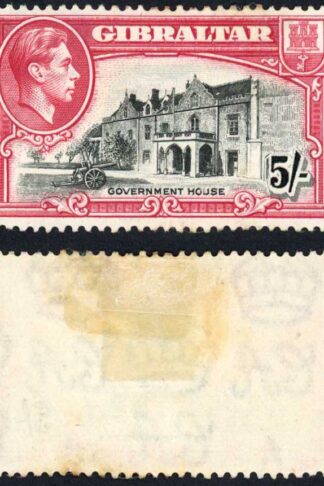 Gibraltar SG129a 5/- Perf 13.5 M/M (toned) Cat 42 pounds