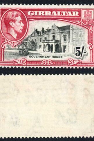 Gibraltar SG129 5/- Perf 13 M/M Cat 100 pounds