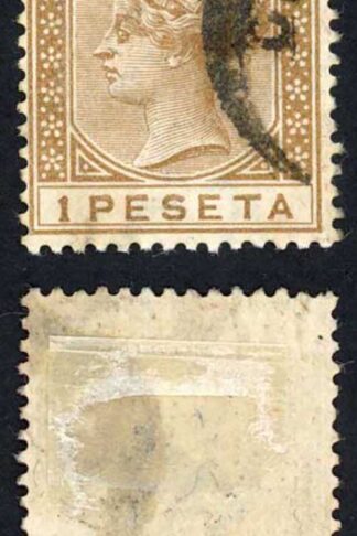 Gibraltar SG30 1p Bistre Fine used Cat 20 pounds