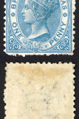 British Honduras SG5 1d Pale Blue Wmk Crown CC Perf 12.5 M/M Cat 95 pounds