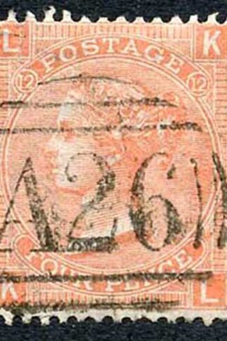 SG94 4d Vermilion plate 12 Fine used Cat 75 pounds
