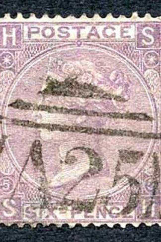 SG97 6d lilac Wmk Emblems Plate 5 (clipped wing margin) Cat 140 pounds