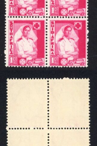South Africa SG89 1d Carmine U/M Block