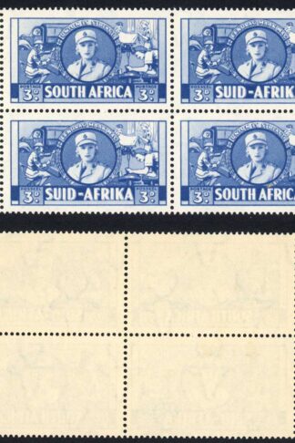 South Africa SG91 3d Blue M/M Block of Four Cat 40+ Pounds