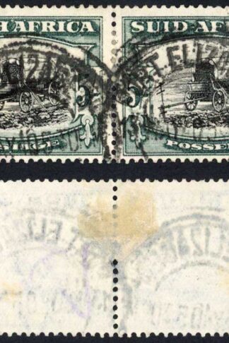 South Africa SG122 5/- Black and pale blue-green Type 1 Cat 80 pounds