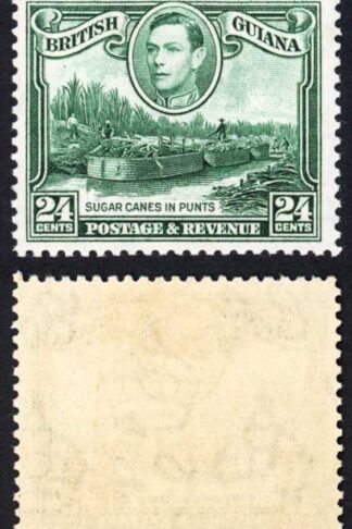 British Guiana SG312 24c Blue Green wmk UPRIGHT M/M Cat 26 Pounds