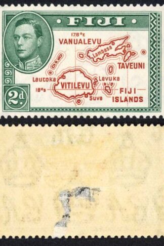 Fiji SG253 2d die 1 M/M (some paper adherence on reverse) Cat 40 Pounds