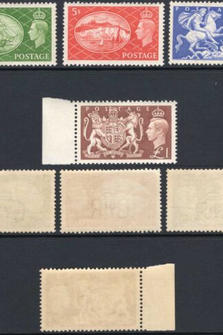 SG509/12 1951 Festival High Values Set U/M Cat 100 Pounds