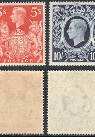 SG476/8c 1939 Square High Value Set of 6 U/M Cat 425 Pounds