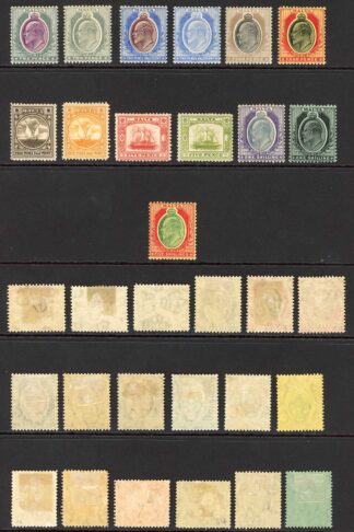 Malta SG45/63 1904 Set of 17 M/M Cat 300 Pounds