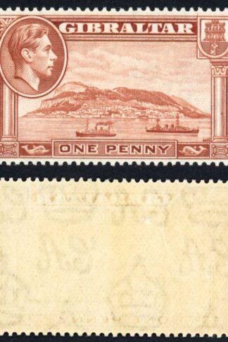 Gibraltar SG122 KGVI 1 1/2d Yellow-brown Wmk Upright Perf 14 M/M Cat 30 Pounds