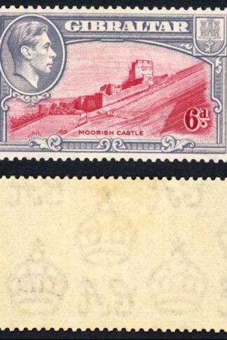 Gibraltar SG126 6d Perf 13.5 M/M Cat 48 Pounds