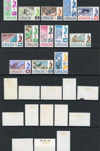Gibraltar SG160/72 set to 10/- (3d paper adherence on reverse) M/M
