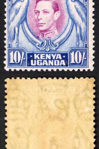 KUT SG149 10/- Perf 13.25 U/M (brown gum as normal) Cat 150 Pounds