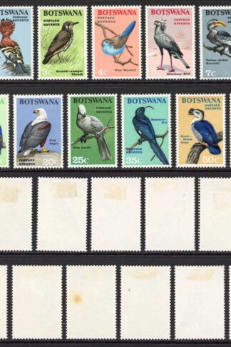 Botswana SG220/232 Set to 1R (1r with light tone patch) M/M