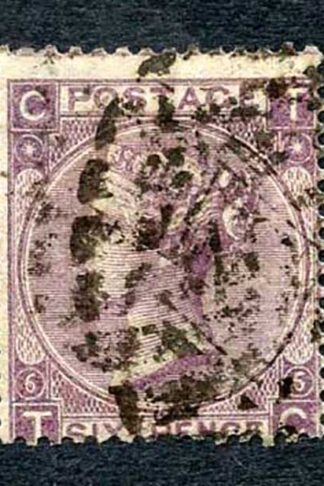 SG97 6d lilac wmk emblems plate 5 Cat 140 pounds